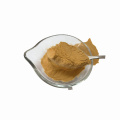 Factory Price Yeast Extract Powder R5297
